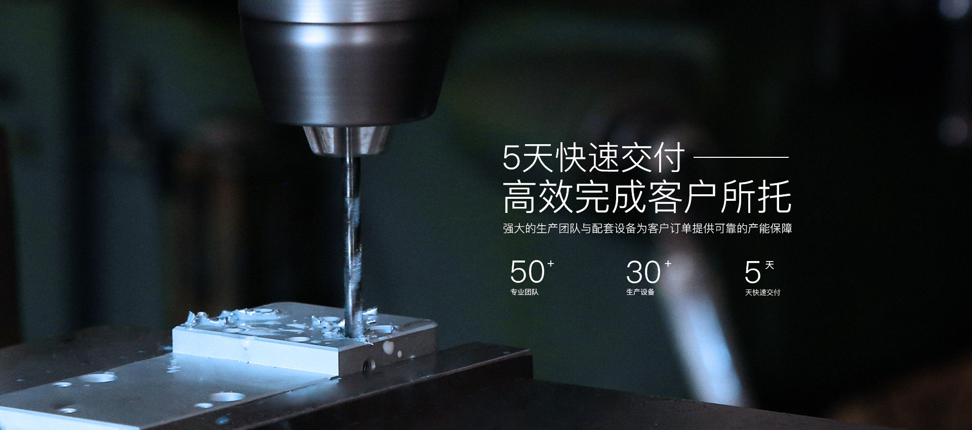 苏州生有企业管理服务有限公司